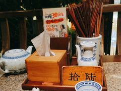 -南京大牌档(苏州中心店)