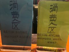 -矢量咖啡(万象汇店)