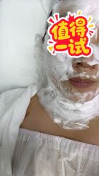 -澳玛·星光医疗美容