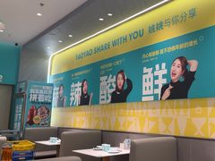 -姚姚酸菜鱼·金戈戈香港豉油鸡(喜荟城联名店)