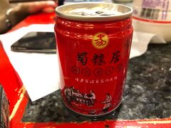 -蜀辣居鲜货老火锅(红牌楼店)