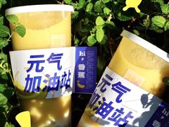 -我是酸奶君(壹方城店)