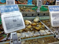 -盒马鲜生(宝地店)