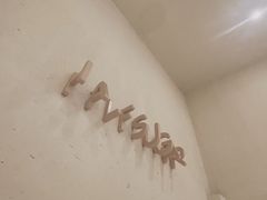 -半勺舒舒(太乙店)