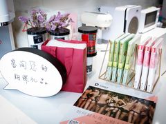 餐具摆设-时间集(东润·泰和苑店)