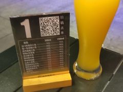 -板凳鲜酿·精酿啤酒(建设路站)