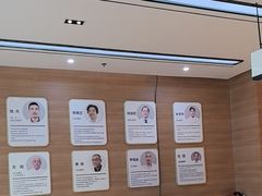 -美年大健康体检医院(金牛万达分院)