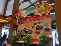 -盆满钵满·国家非遗传承(云台店)
