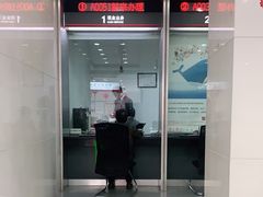 -中国工商银行(杨树浦桥支行)