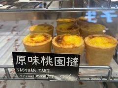 -陶源劵村(苏宁广场店)