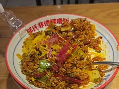-怪噜范·老贵阳街头名小吃(汇金星力城店)