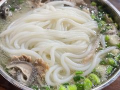 -攀枝花·任德琼·盐边羊肉米线