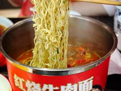 -京悦南门涮羊肉·羊蝎子火锅(田林路店)