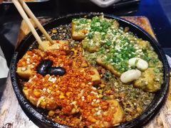 双味包浆豆腐-何师烧烤Pro ·江湖川菜·小龙虾·精酿(太古里旗舰店)