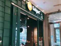 门面-Wagas沃歌斯(静安大悦城店)