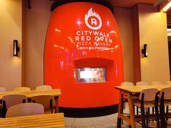 -城市大道红炉披萨烘焙坊