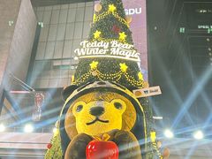-大龙燚火锅(太古里店)