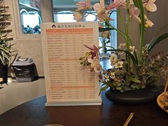 -施奈儿.洗头頭療.按摩SPA.采耳(上梅林店)