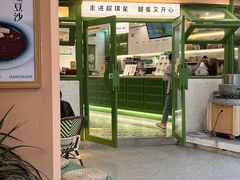 -超琪星·咖啡简餐(川音店)