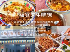 -青澳湾北回归线广场