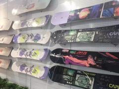 -Hopo Snow 城市滑雪空间(滨江宝龙城店)