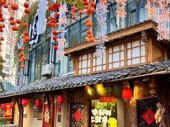-田园印象·成都土菜院子(华阳店)