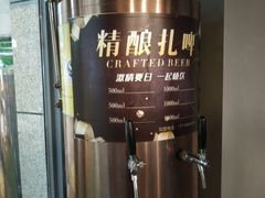 -不误正夜精酿啤酒馆(新华公园店)