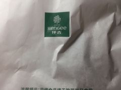 餐具摆设-仟吉西饼(黄石武汉路店)