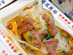 -荔银肠粉·非遗手藝(夫子庙店)