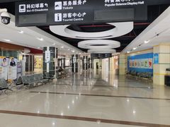 -苏州青少年科技馆