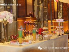 -苏荷酒吧(九街店)