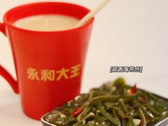 -永和大王(中关二店)