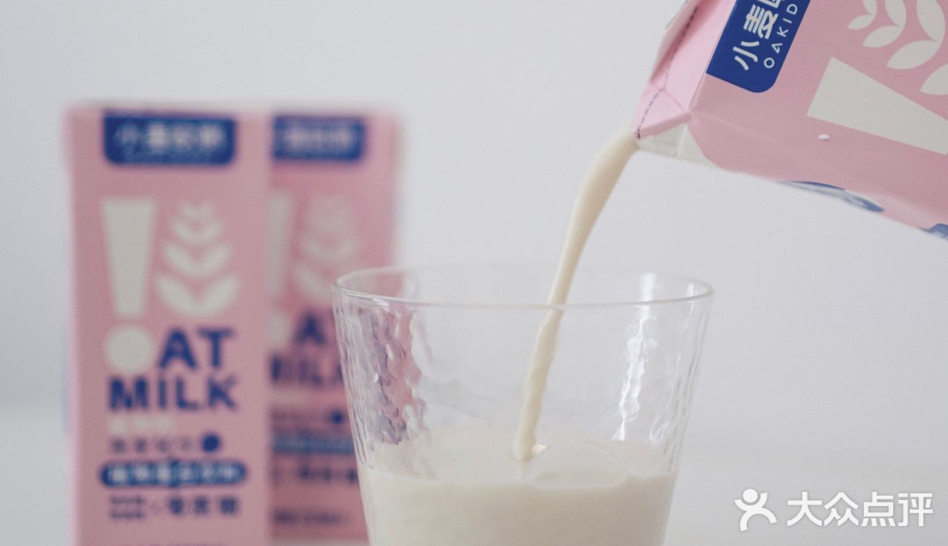 好喝不胖｜这个小粉瓶我是真的爱了💓无限回购🛒太健康啦