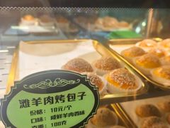-丝路传奇·中国拉面航母店(北医三院店)