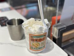 -虎婆冷饮店·海南特色炒冰(三亚湾店)