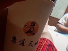 -康道天地(九六广场店)