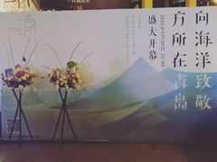 -方所(华润万象城店)