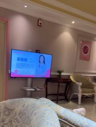 -北京俪婴妇产医院(朝阳大悦城店)