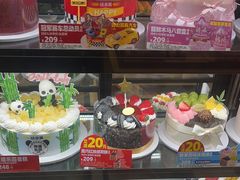 -味多美蛋糕(西安门店)