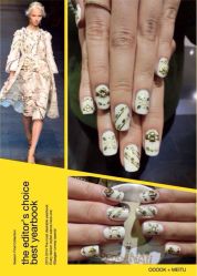 糖果指甲造型-光SPA科技美肤