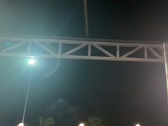 -渔家火锅·海鲜自助餐·演艺(亚龙湾天域酒店)