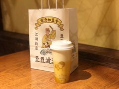 -喜茶(永旺梦乐城店)
