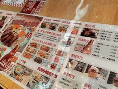 -九龙冰室(徐汇日月光店)