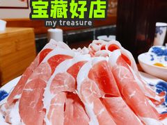 -凰吉园