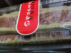 莲子松糕-穆桂英美食·荣巷店