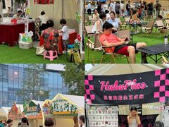 -大族广场Mall&More