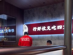 -聚味瞿记·龙虾堂(咸嘉湖店)