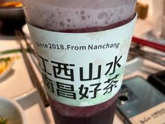 -KUNCHA鲲茶·江西制茶(铜锣湾店)