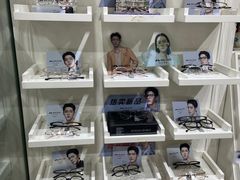 -诺柯视眼镜-蔡司依视路官方工厂店(淞南一店)