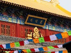 -西安市广仁寺